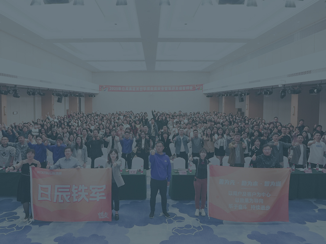 美彩国际团队-美彩国际