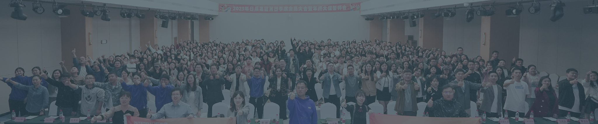 美彩国际团队-美彩国际