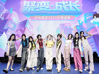 美彩国际团队-美彩国际