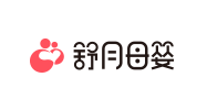 09-舒月母婴