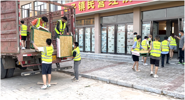 美彩国际(中国区)-官方网站