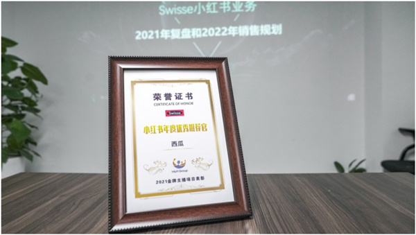 美彩国际(中国区)-官方网站