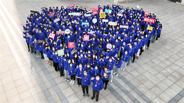 美彩国际新青年/集团2022新春联欢暨年度盛典圆满举行