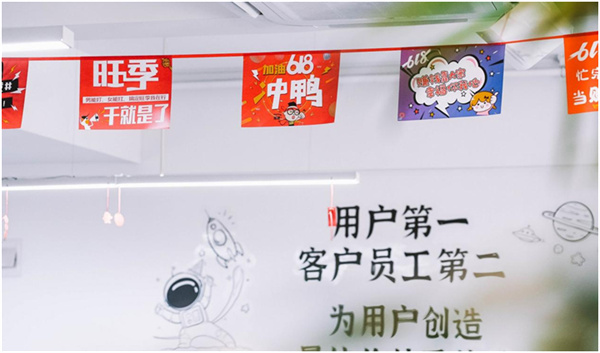 美彩国际(中国区)-官方网站