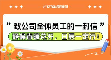 静候春暖花开，，，，，，美彩国际一定行！