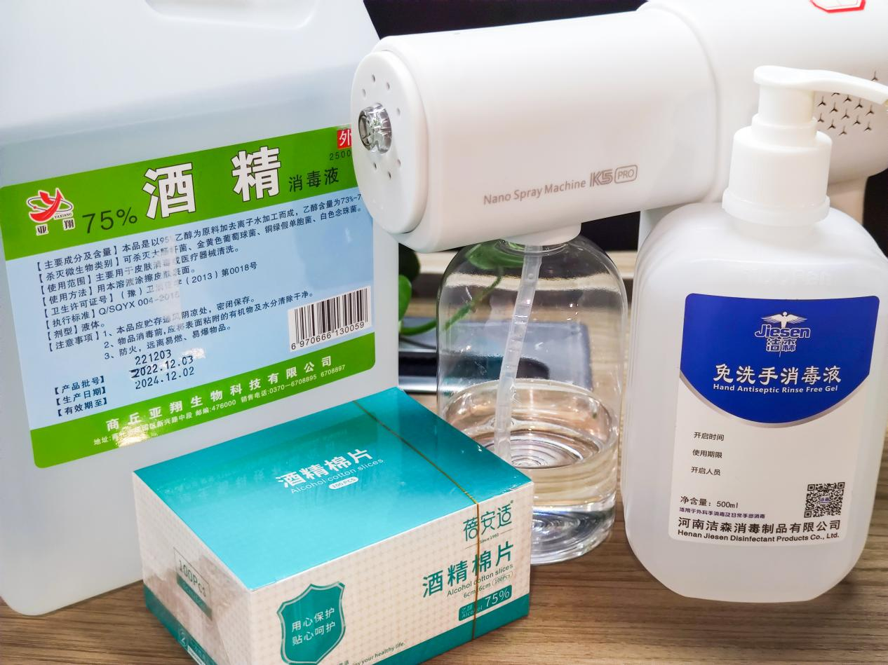 美彩国际(中国区)-官方网站