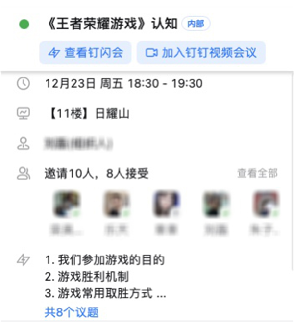 美彩国际(中国区)-官方网站