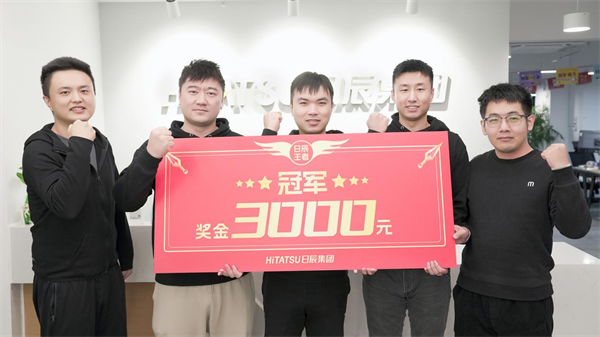 美彩国际(中国区)-官方网站