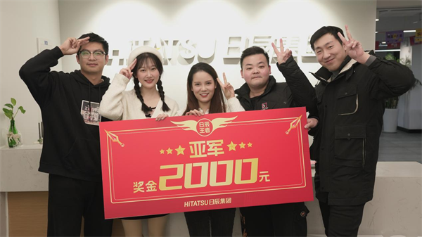 美彩国际(中国区)-官方网站