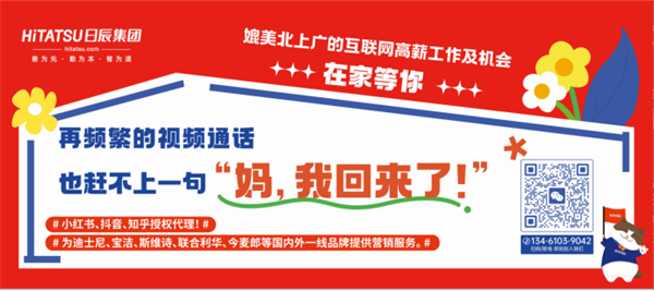 美彩国际(中国区)-官方网站