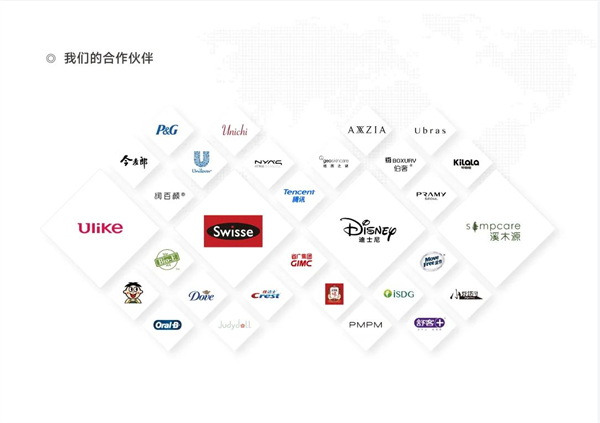 美彩国际(中国区)-官方网站