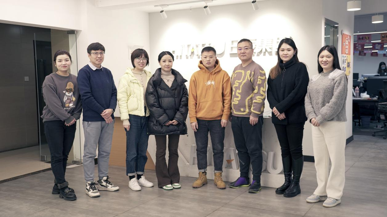 美彩国际(中国区)-官方网站