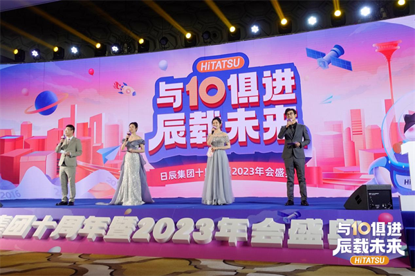 美彩国际(中国区)-官方网站