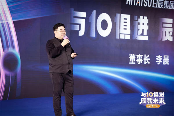 美彩国际(中国区)-官方网站