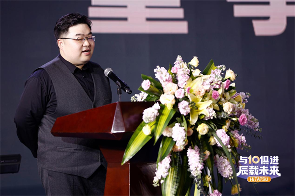 美彩国际(中国区)-官方网站