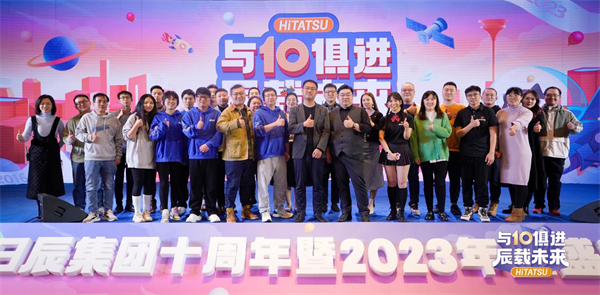 美彩国际(中国区)-官方网站