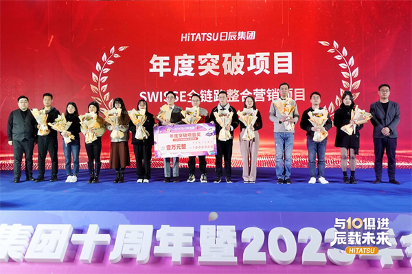美彩国际(中国区)-官方网站