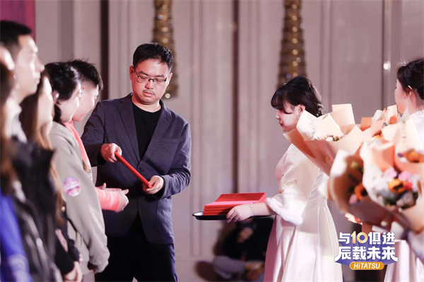 美彩国际(中国区)-官方网站