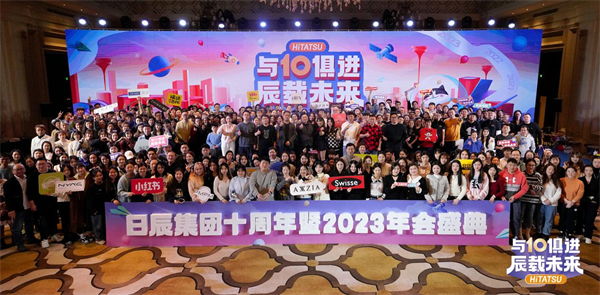 美彩国际(中国区)-官方网站