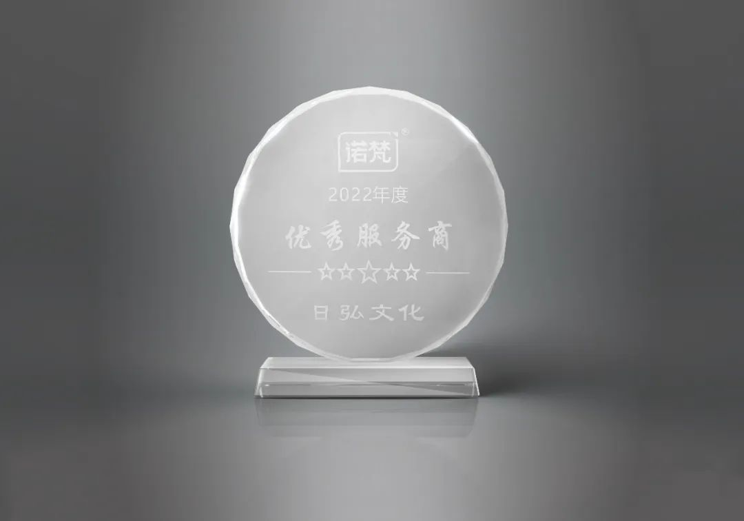 美彩国际(中国区)-官方网站