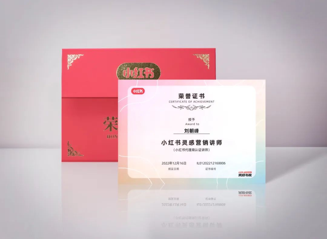 美彩国际(中国区)-官方网站
