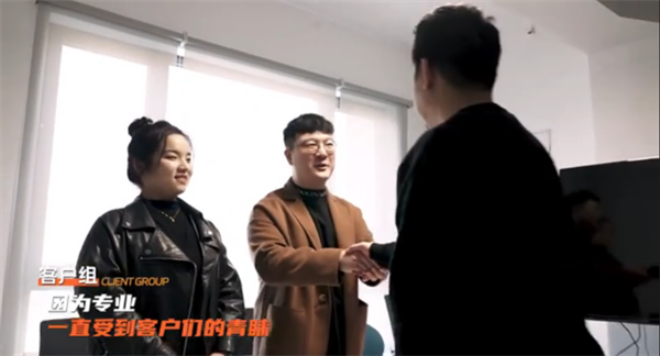美彩国际(中国区)-官方网站