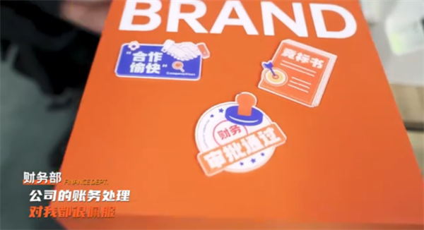 美彩国际(中国区)-官方网站