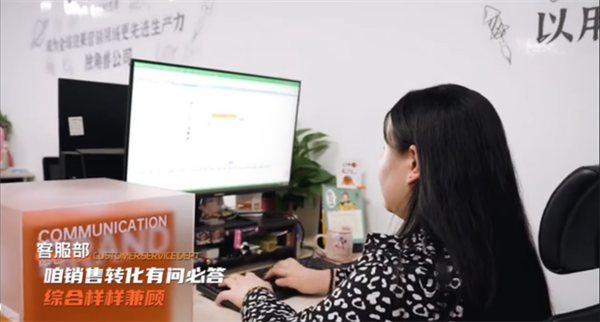 美彩国际(中国区)-官方网站
