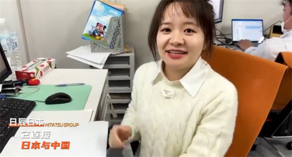 美彩国际(中国区)-官方网站