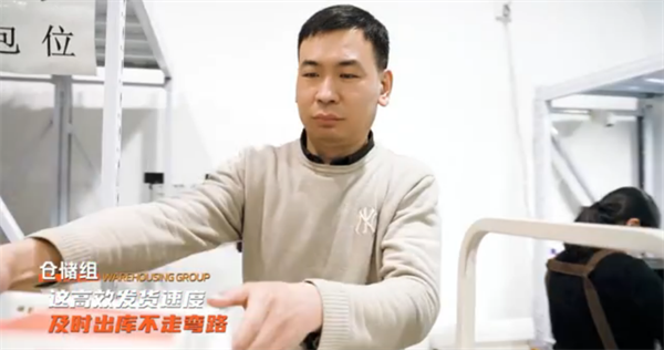 美彩国际(中国区)-官方网站
