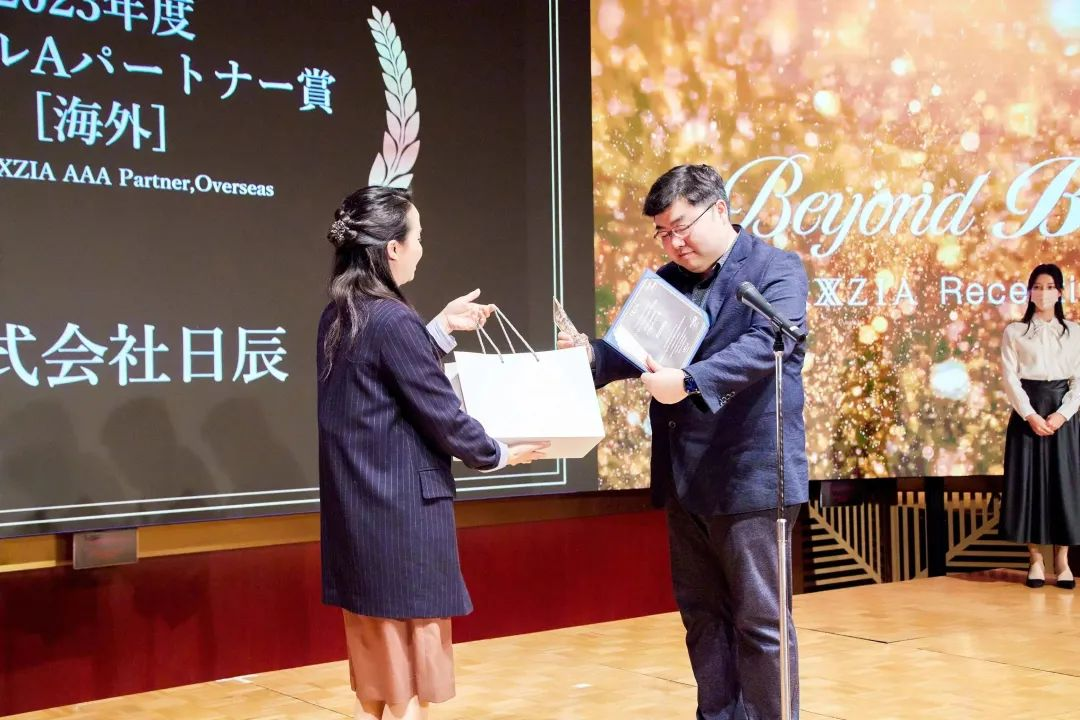 美彩国际(中国区)-官方网站
