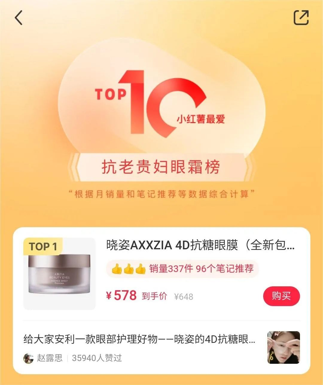 美彩国际(中国区)-官方网站