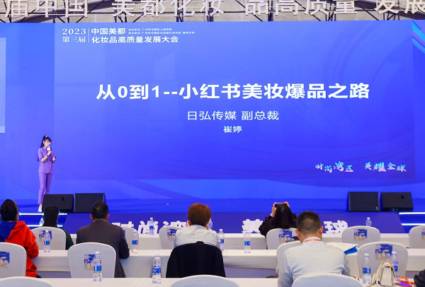 美彩国际(中国区)-官方网站