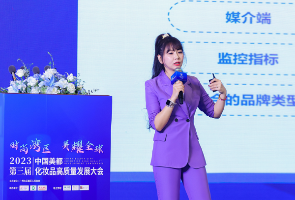 美彩国际(中国区)-官方网站
