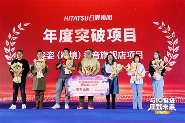 创下8553w销售额，，，，，，原来是做对了这几件事......