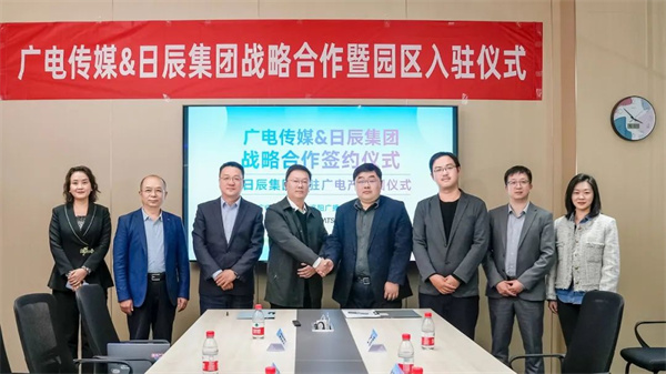 美彩国际(中国区)-官方网站