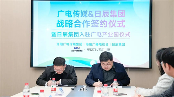 美彩国际(中国区)-官方网站