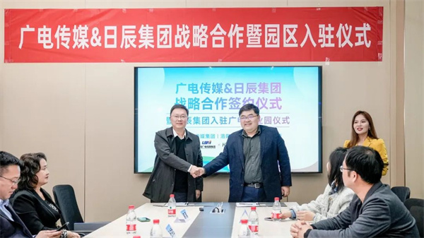 美彩国际(中国区)-官方网站