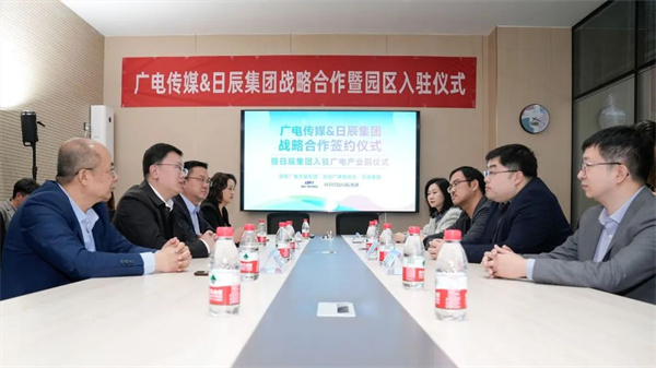 美彩国际(中国区)-官方网站