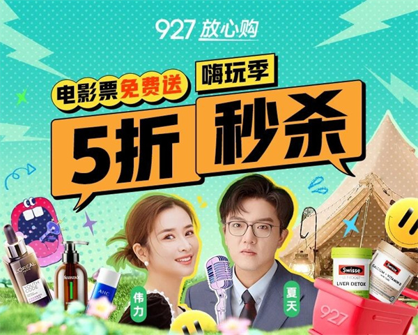 美彩国际(中国区)-官方网站