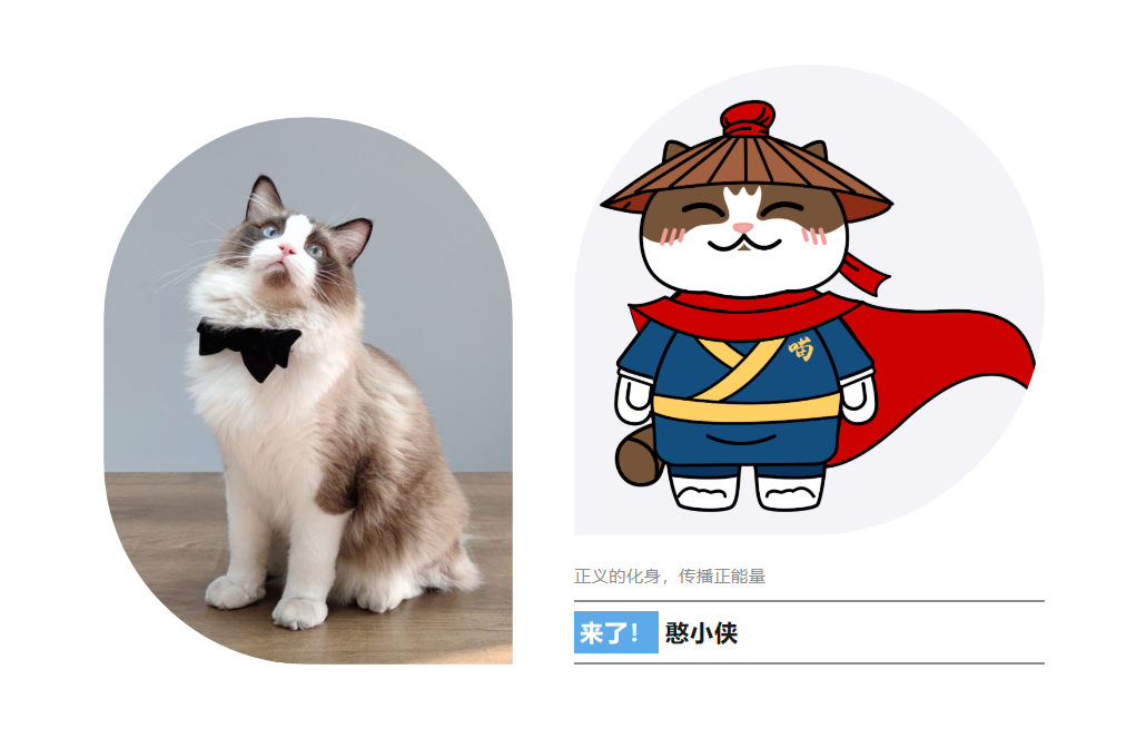 美彩国际(中国区)-官方网站