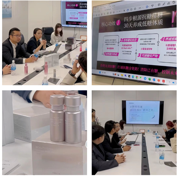 美彩国际(中国区)-官方网站