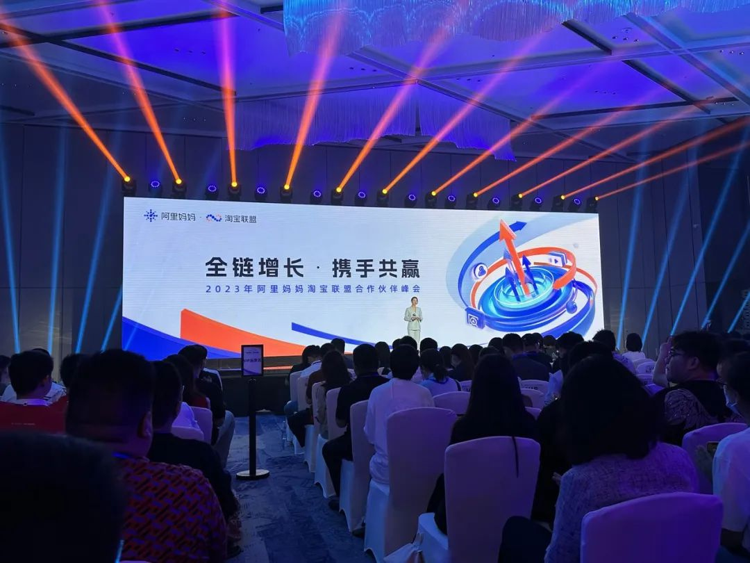 美彩国际(中国区)-官方网站