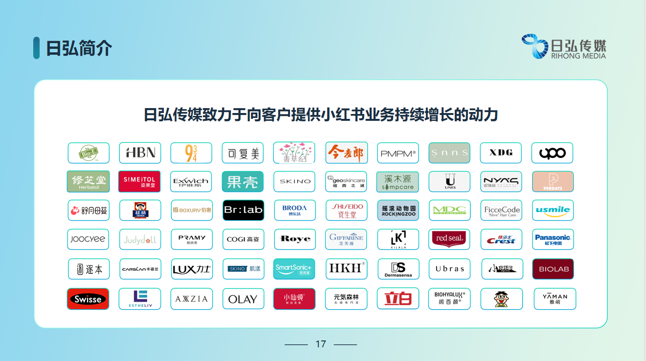 美彩国际(中国区)-官方网站