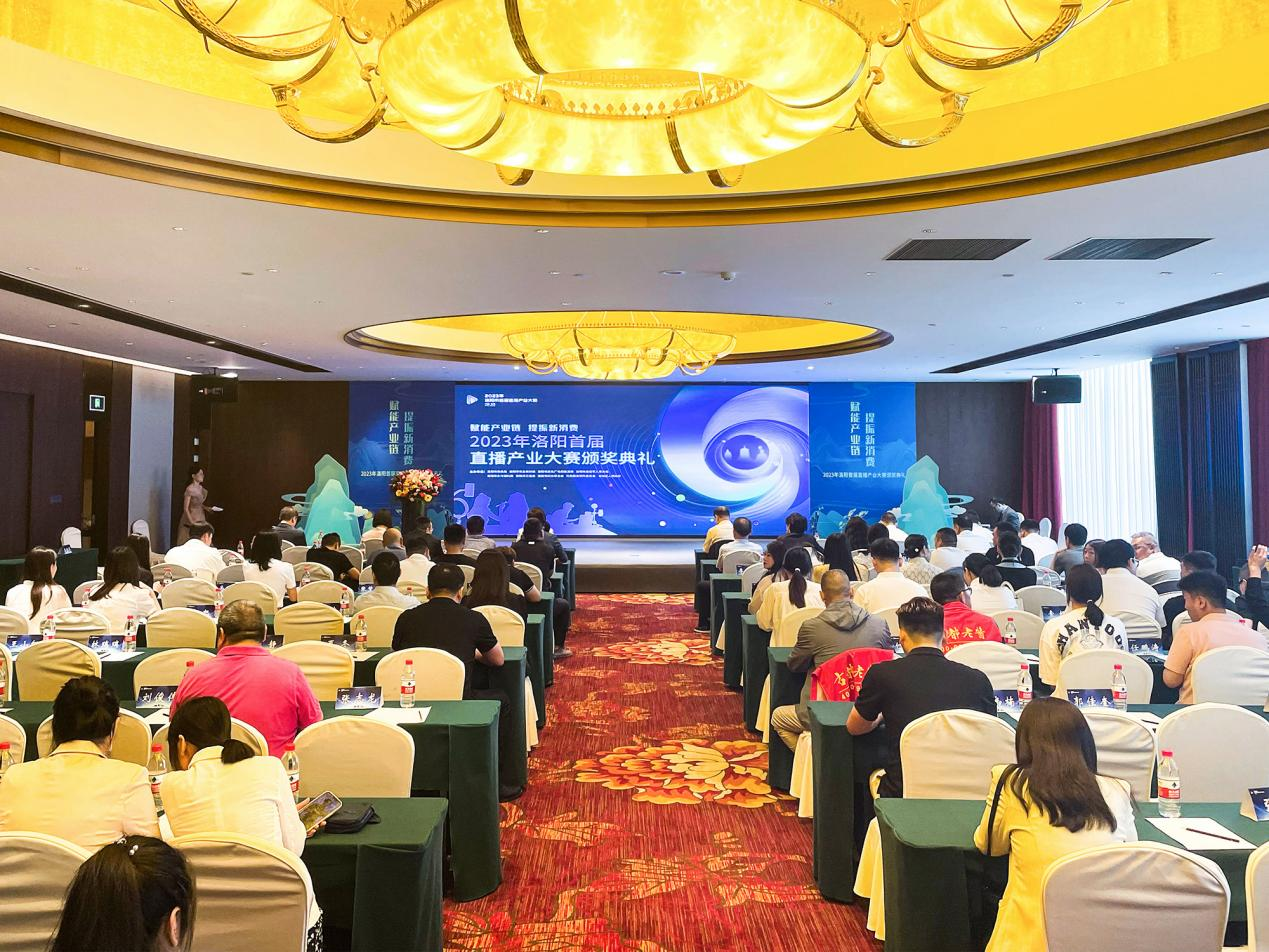 美彩国际(中国区)-官方网站