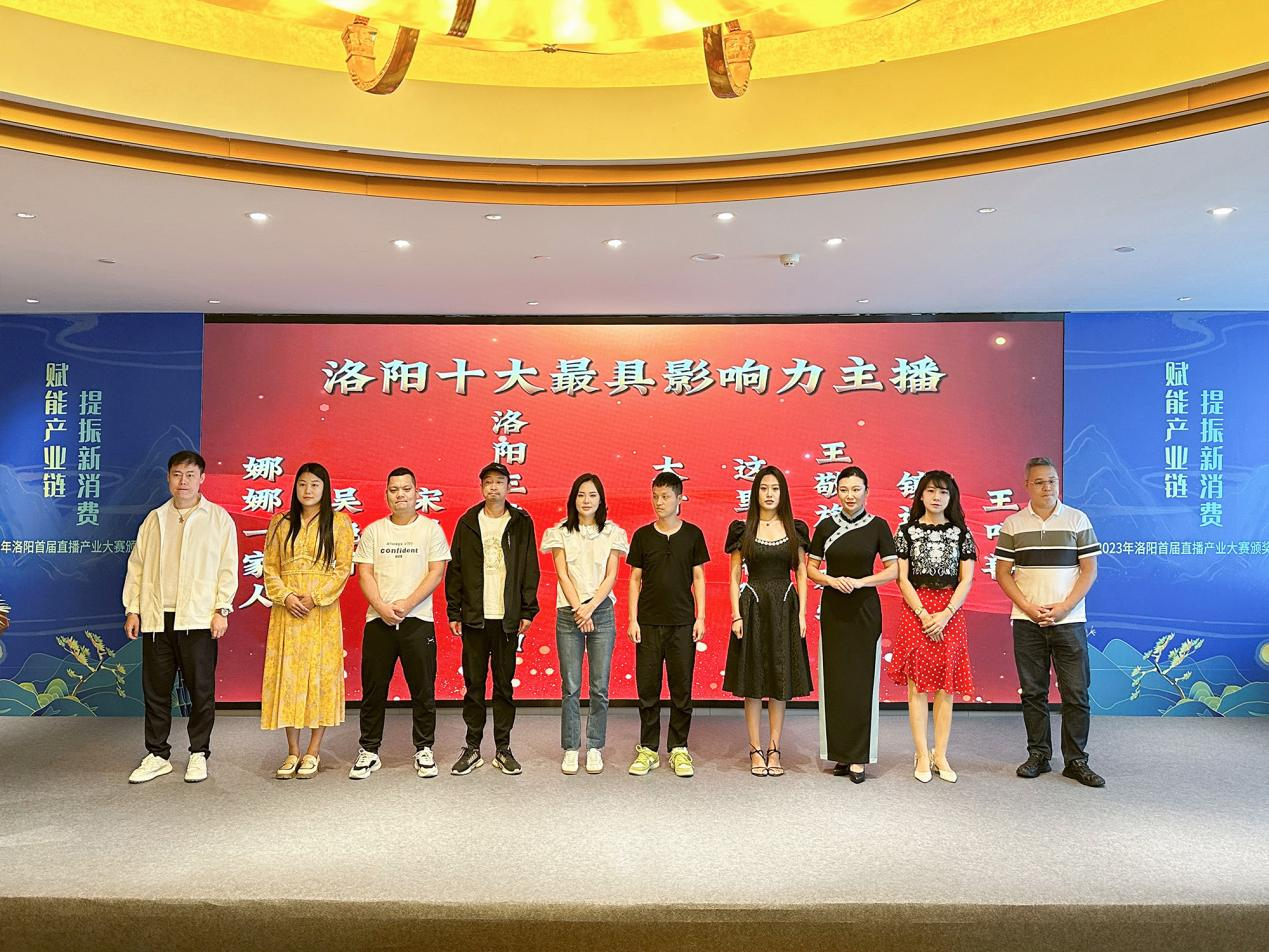 美彩国际(中国区)-官方网站