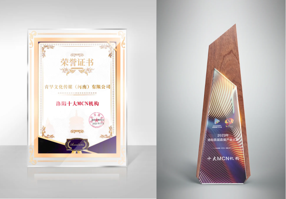 美彩国际(中国区)-官方网站