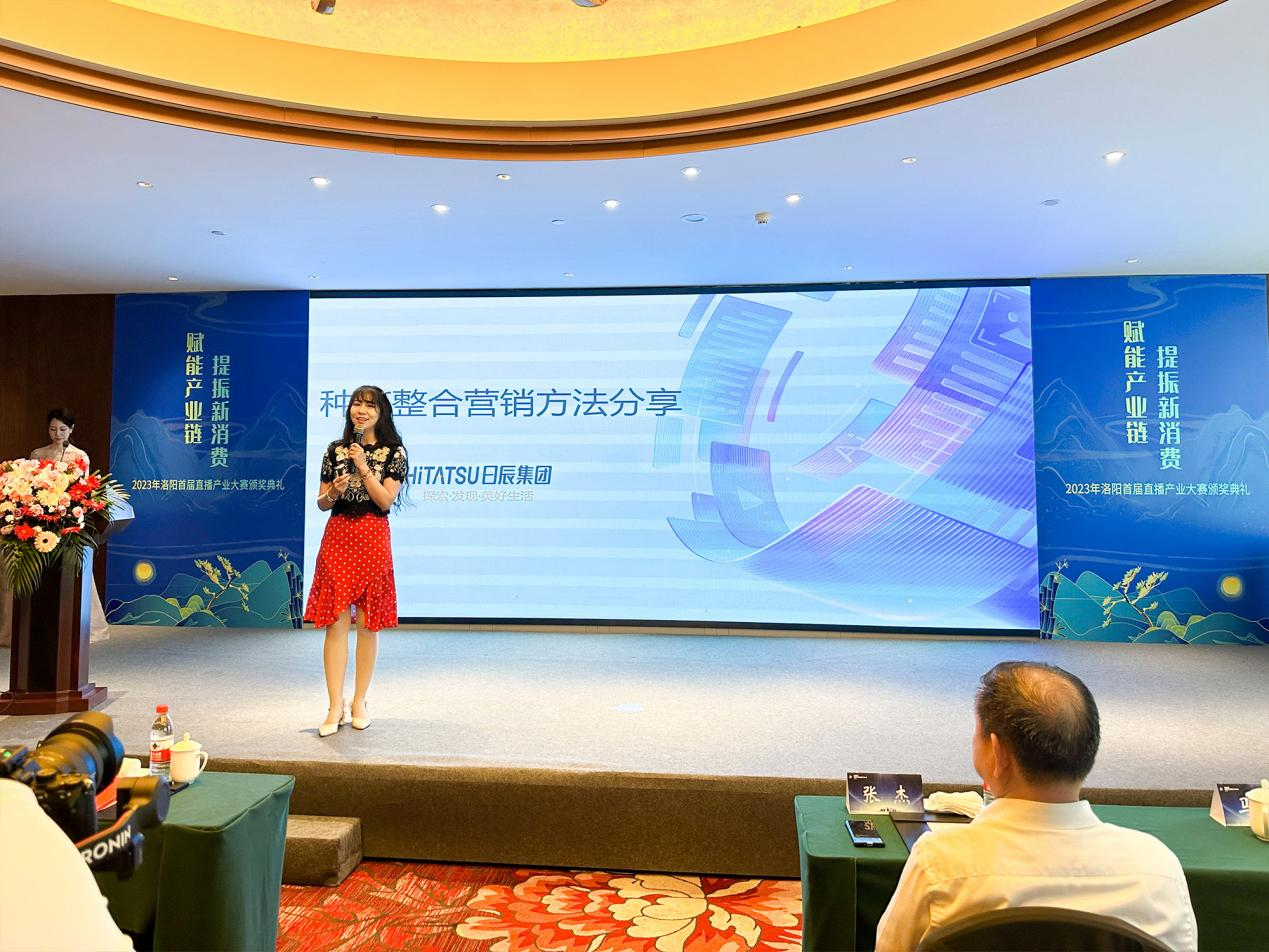 美彩国际(中国区)-官方网站