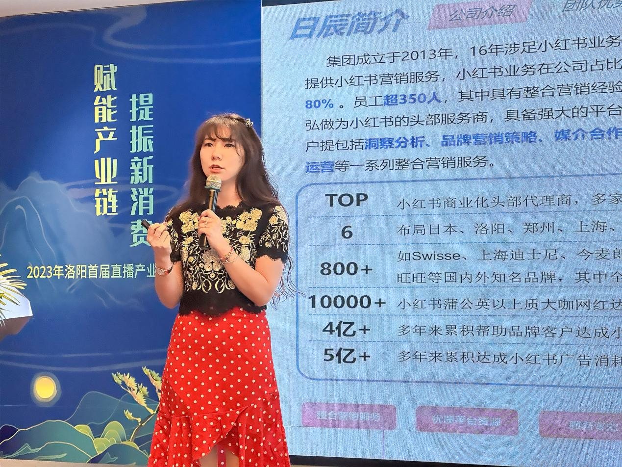 美彩国际(中国区)-官方网站
