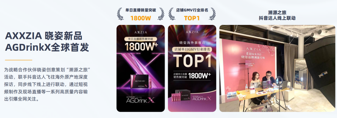 美彩国际(中国区)-官方网站